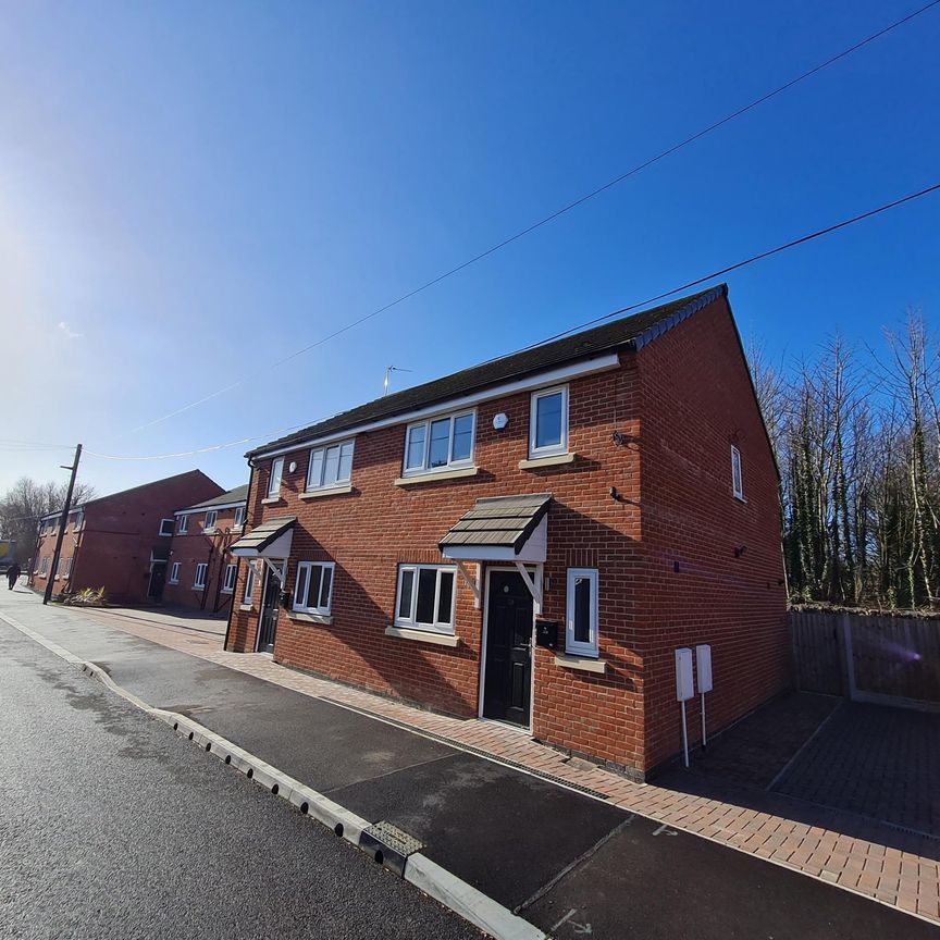 Thompson Terrace, Doncaster, Askern - Photo 1