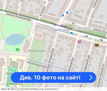 Negocjacja Ceny Dla Studentów b/Uczelni Umeblowane Rozkładowe Tramwaj - Фото 1