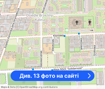 Wynajmę Kawalerkę 37 m2 Świdnik ul. Morwowa - Фото 1