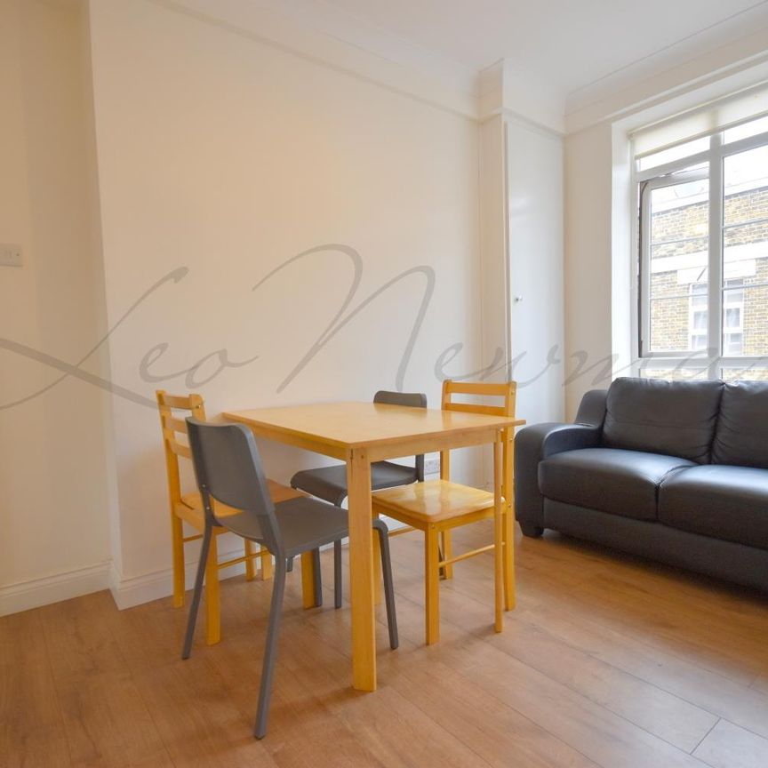 Penfold Place, Marylebone, NW1 - Photo 1