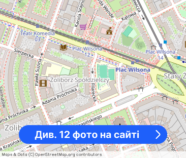 Mieszkanie 2-pok | metro | Plac Wilsona - Фото 1