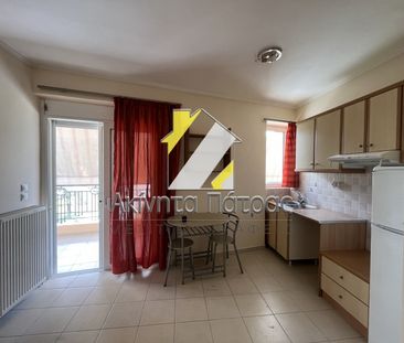 Διαμέρισμα 38 τ.μ. - Photo 1