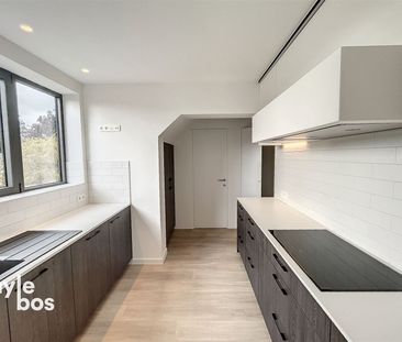 Luxueus nieuwbouwappartement - Photo 4