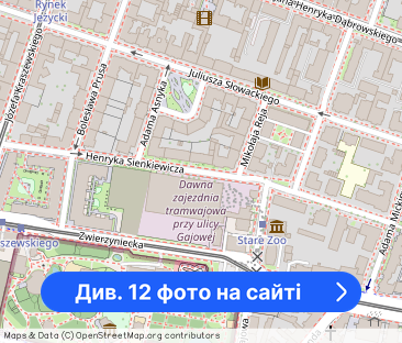 Mieszkanie wynajem Poznań Jeżyce brak opłat adm - Фото 1