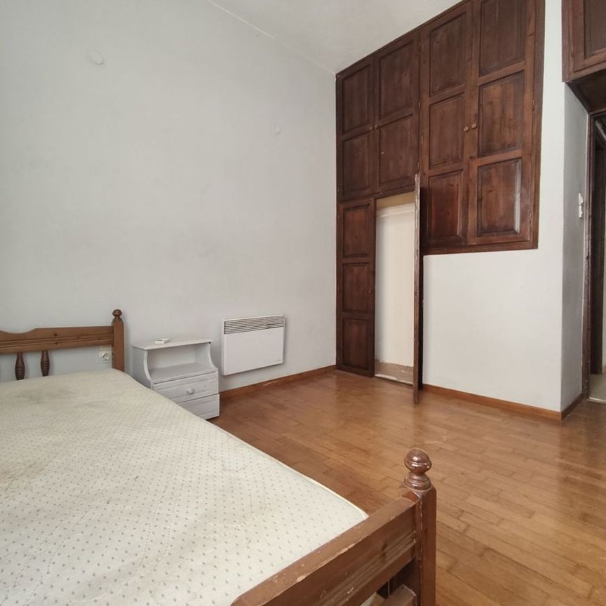 Διαμέρισμα για ενοικίαση Εβλιγιάς - Καλλιθέα (Ρέθυμνο) - Φωτογραφία 1