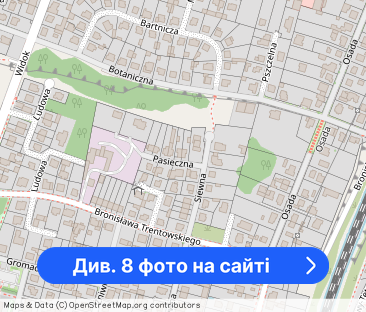 Jasne mieszkanie 2-pokojowe na Miedzyniu! Pasieczna 8 - Фото 1