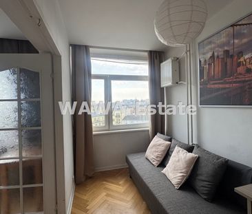 Warszawa M., Warszawa, Śródmieście, Śródmieście Południowe, Armii L... - Фото 1