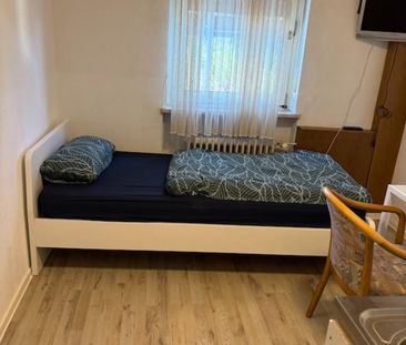 möblierte 1 Zimmer Apartment Wohnung mit Küche, Bad/WC 63303 Dreieich - Photo 1