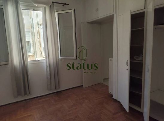 Studio/Γκαρσονιέρα για ενοικίαση Βλατερό - Τριτάκη (Πάτρα) - Photo 1