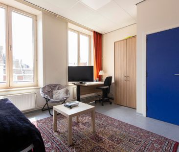 kamer 18-21m² met douche - nr 3S03 - Savaanstraat 76 - Photo 1