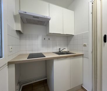 Location Appartement 2 pièces 32m² VELIZY VILLACOUBLAY 78140 - Photo 1