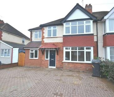 Erleigh Court Gardens, Reading, RG6 - Photo 1