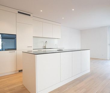 2.5 Zimmerwohnung in Neunkirch - Foto 2