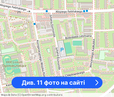 2 pokoje, Nowoczesne, ul. Ejsmonda, Łódź-Górna - Фото 1