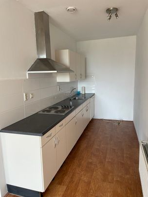 Galerijflat Onderwijsboulevard, Den Bosch huren? - Foto 1