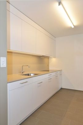 Distant view of the mountain range - Photo 1