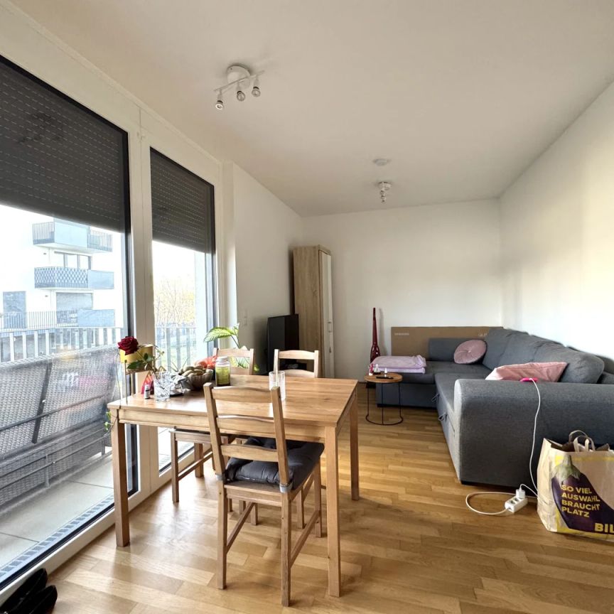 Gartenwohnung nahe Kagraner Platz - Wohnen zum fairen Preis! - Neubaugebiet nähe U1 Kagraner Platz - Photo 1