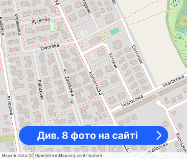 Nowoczesne 2-pokojowe mieszkanie z balkonem - Фото 1