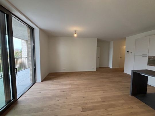 Quares Vastgoed | Appartement | Nieuwbouwa... | 7224206 - Photo 1