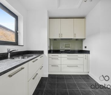 Moran House, London, E1W - Photo 2
