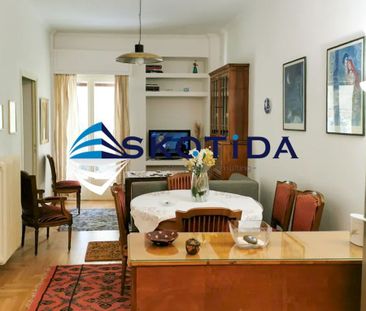 Διαμέρισμα για ενοικίαση Άγιος Σώστης (Νέος Κόσμος) - Photo 3