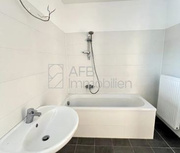 Greencity: 3-Zimmer Genossenschaftswohnung mit schönem Südbalkon - Photo 5