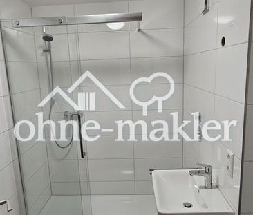 Helle 2,5 Zimmer Wohnung mit Südbalkon und Blick ins Grüne - Foto 1