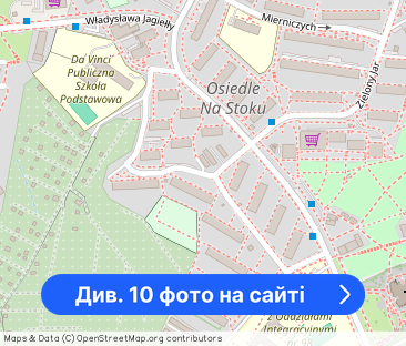 Mieszkanie 42 m2, 2 pokoje, spokojna okolica - Фото 1