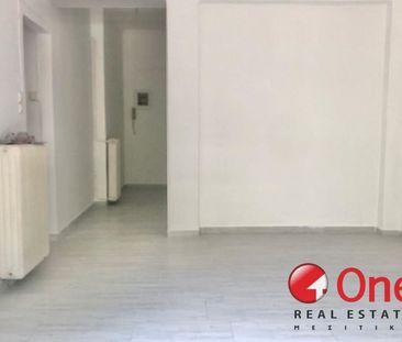 Διαμέρισμα για ενοικίαση Αγιοι Ανάργυροι - Photo 3