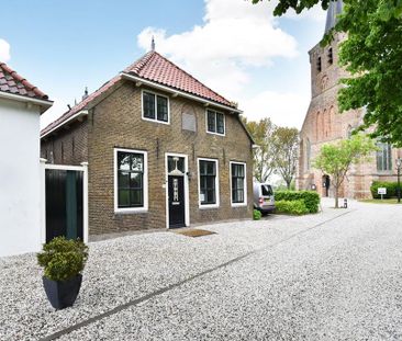 't Woudt 23, 't Woudt, 2636HD, Schipluiden - Foto 5