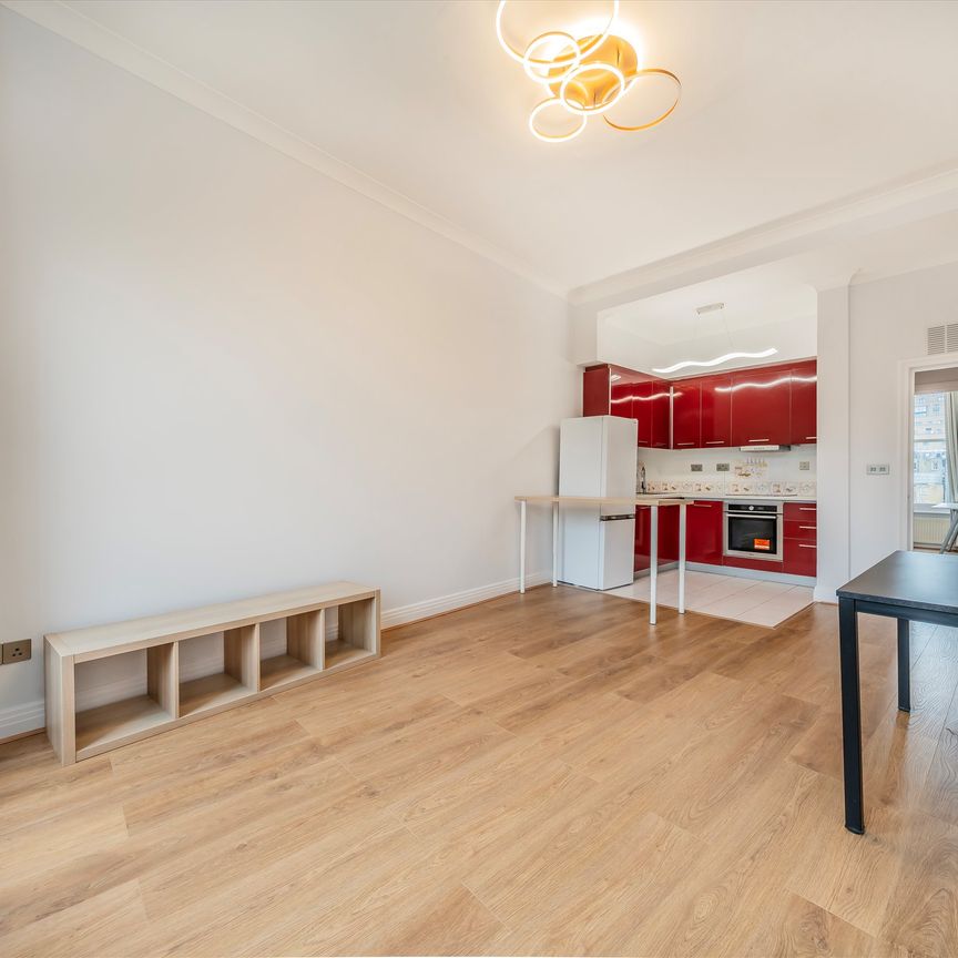 Courtfield Road, South Kensington, SW7, London - Photo 1