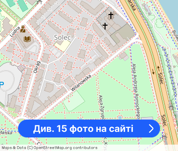 Kawalerka Studio w kamienicy na Solcu przy parku - Фото 1