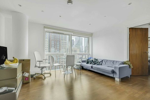 Whitechapel High Street, Aldgate, E1 - Photo 1