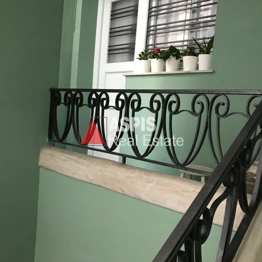 Διαμέρισμα για ενοικίαση Αμπελόκηποι - Πεντάγωνο - Φωτογραφία 1