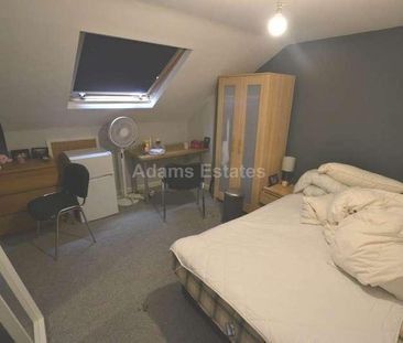 Grange Avenue, Reading, RG6 - Photo 6