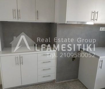 Διαμέρισμα για ενοικίαση Ταμπούρια (Ταμπούρια – Αγία Σοφία) - Photo 1