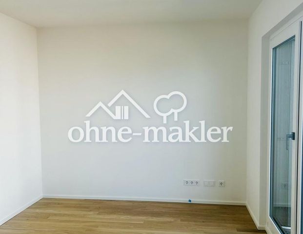 Exklusive 2-Zimmer-Panoramawohnung mit Rundum-Balkon, EBK, TG-Stellplatz – Erstbezug ab 01.12.2025 - Photo 1