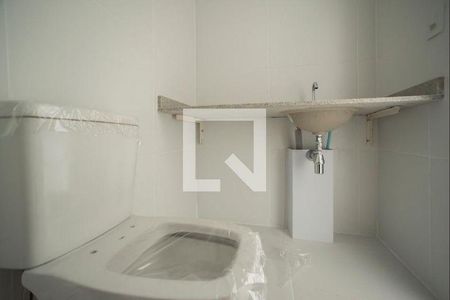 Imoveis - Na Vila Clementino - Foto 4