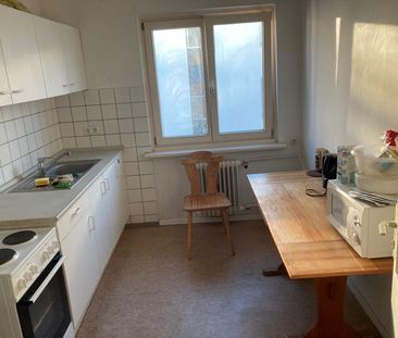 Zimmer 17,05 m² mit Balkon innerhalb einer 3er-WG // 2.OG rechts, Zimmer 1331 - Foto 5