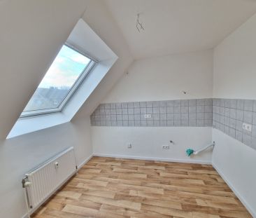 Alsenstraße 1, 47137 Duisburg - Foto 1