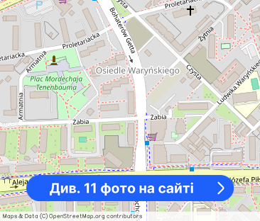 Dwupokojowe na parterze w centrum, wsród zieleni - Фото 1