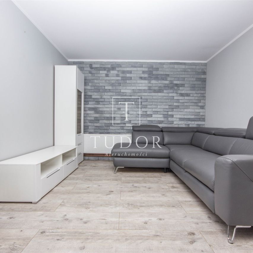 Dom na wynajem - Фото 1