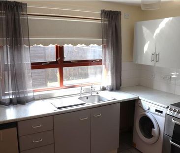 4 Gortgonis Park, Coalisland, BT71 4PY - Photo 3