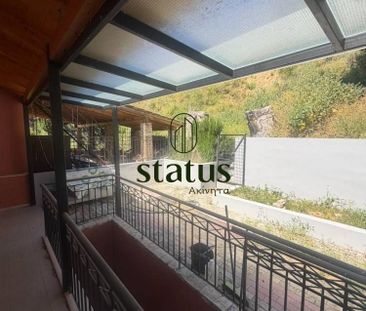 Μονοκατοικία για ενοικίαση Γηροκομείο (Πάτρα) - Photo 1