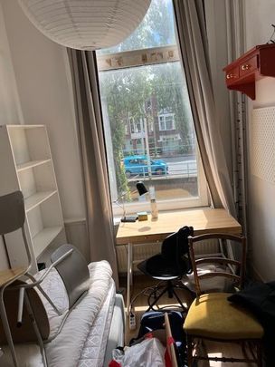 Weteringkade - Photo 1