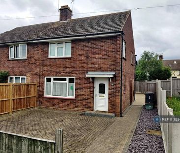 3 bedroom semi-detached house to rent - Photo 2