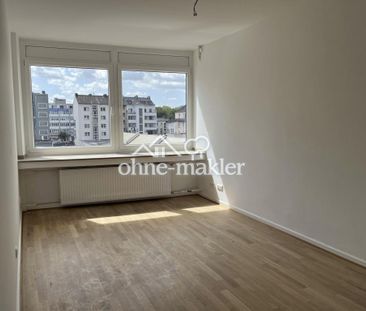 Helle WG-Wohnung mit Weitblick in zentraler Lage - Photo 3