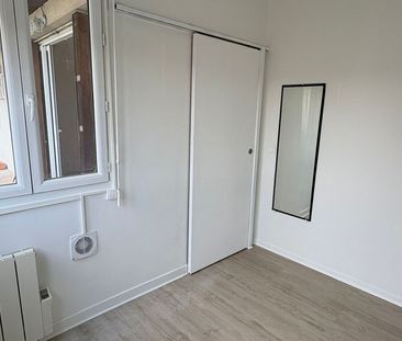 Appartement à louer 2 pièces • La Courneuve - Photo 2