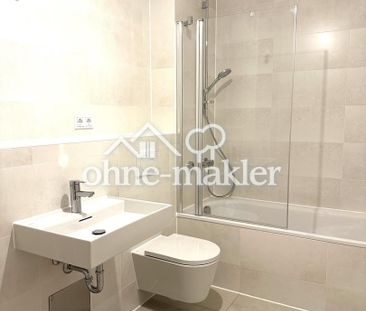 Erstbezug: Penthouse-Feeling im 6. OG, exklusive 2-Zi. mit Loggia &... - Foto 1