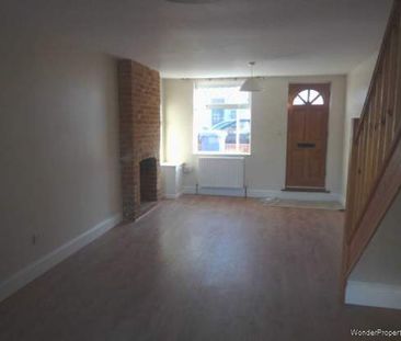 2 bedroom property to rent in Ipswich - Photo 6